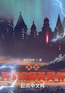 便携式避难所