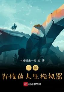 我不知道为何拼命