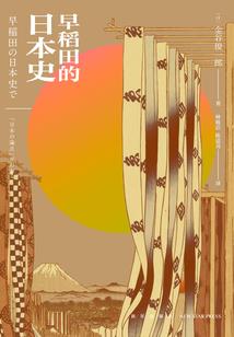 个人短片故事收录