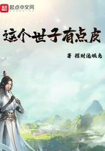 灵界丶神途