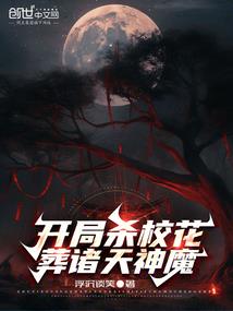 比枪你还差的远
