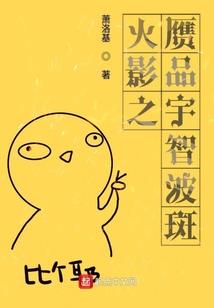 青衫渡