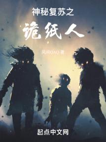 女人你过来