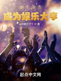 剑开万世
