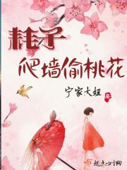 异世界觉醒，从五灵王开始