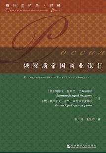 无名仙途