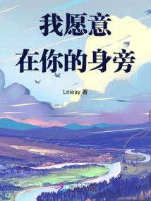 灵破两域