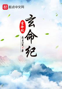 感谢有你爱我