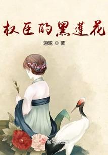 雾踱记