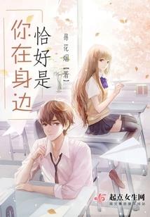 九神之王