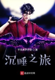 想象大陆