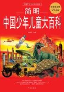 无极圣宗