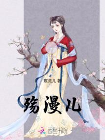 唏嘘电子刊第一期