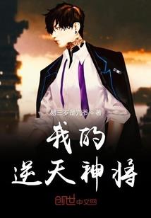 重生武者再临都市