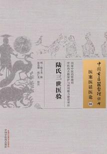 不完美的完美青春