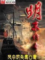 消逝的一千天