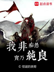 大秦亡朝