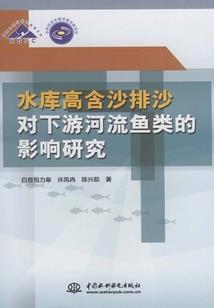 微风正对我窃窃私语