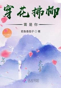 玉箫回梦