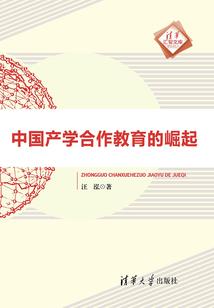 年少并不知
