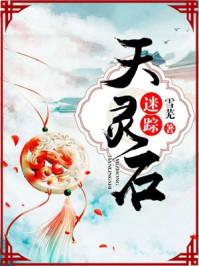 梦五代江湖
