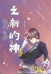 绘画系神豪