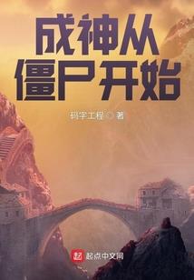缔零剑