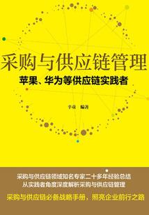 不想死就老实呆着