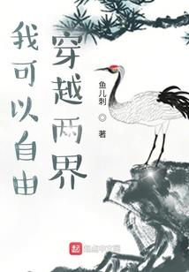 一路爱