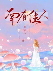 最强医师在都市