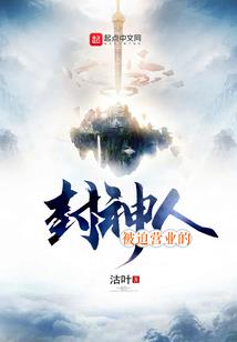 苍流引