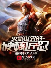 风起咸阳