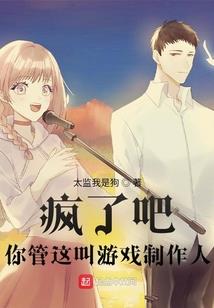 千名的无限之旅