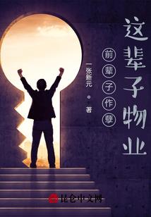 穿越之寒月隐前尘