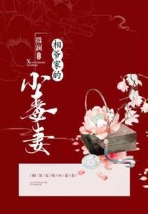 紫极日月