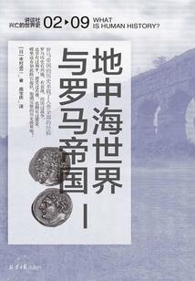 黄莲天灯