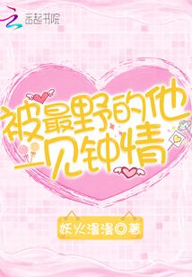 无限王者