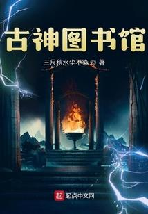 最强阴阳无双