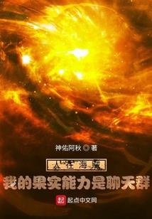 追求超脱之路