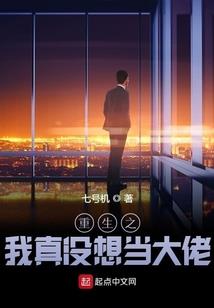 佑道行