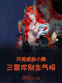 星魂世界1星魂至尊
