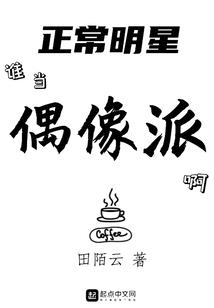 追妻成狂，猎爱小军医(合作)
