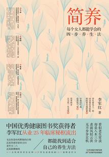 穿越之火影暗花