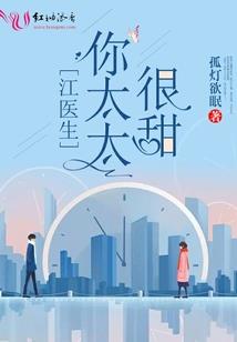武帝之帝
