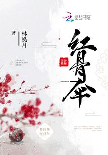 千泉泪