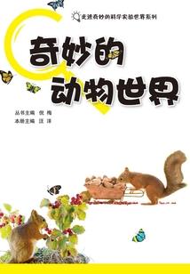 生与死的境界