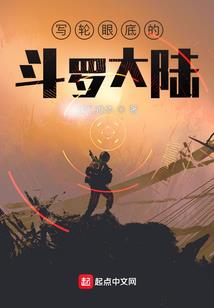 腹黑狼王小逃妻