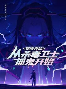 星际宇宙之巅峰战舰