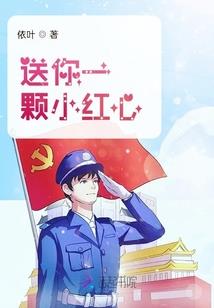 末日姐弟行