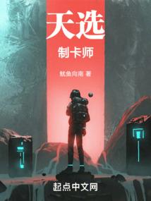 阴冥鬼道